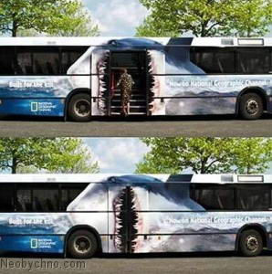 Кровожадный автобус