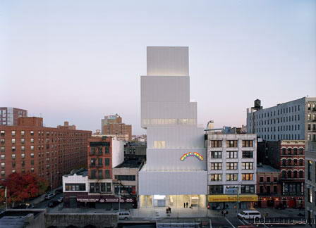 Новый музей Нью-Йорка предлагает заработать деньги во сне