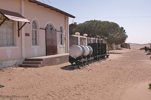  Резултат с изображение за Колманскоп 