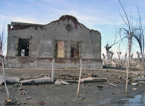 разрушенные дома Эпекуэна