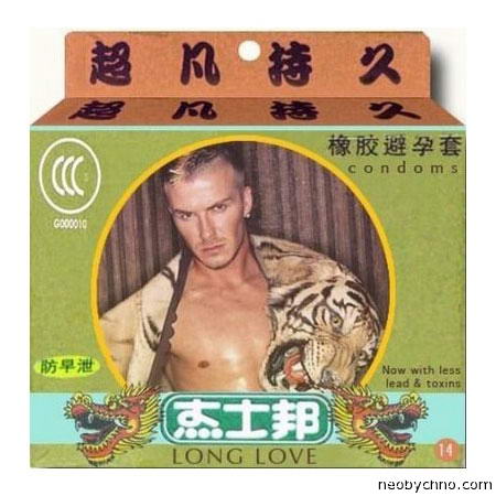 condoms-07