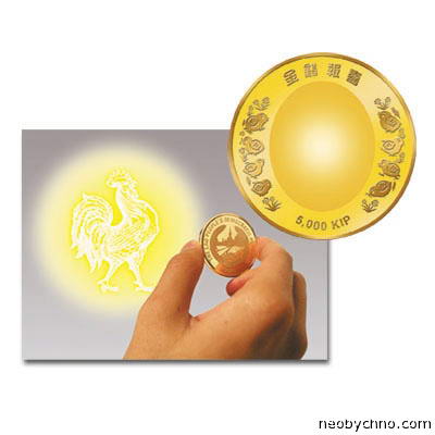 Монета Лаоса Золотое счастье