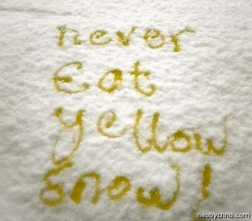 Не ешьте желтый снег!
