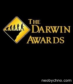 Премия Дарвина за самые нелепые смерти