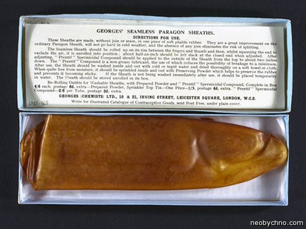 Натуральный кондом из коллекции музея