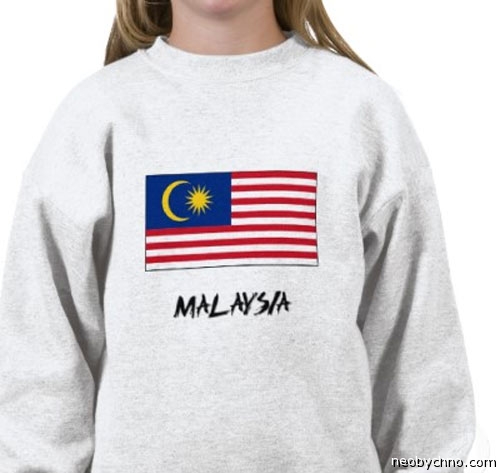 Гимн Малайзии и ее флаг