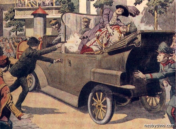 Убийство Франца Фердинанда