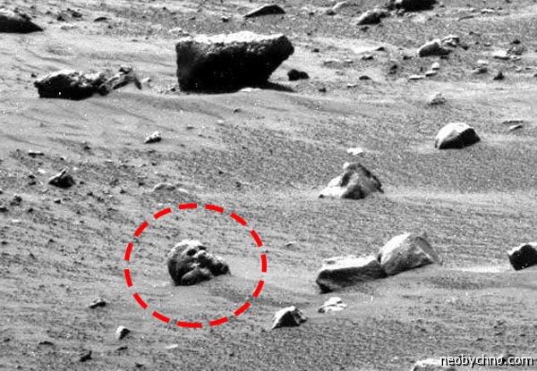 Череп на Марсе
