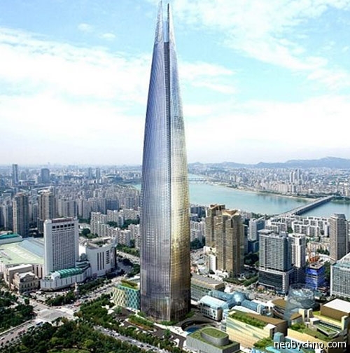 Lotte-world-tower