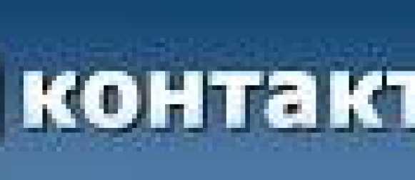 Необычно.ком вКонтакте