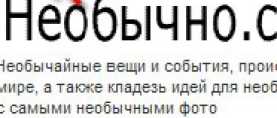 200 самых креативных и красивых иконок для сайта
