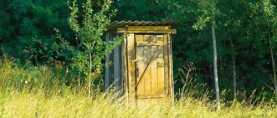 Самые одинокие туалеты на Земле. Топ 10